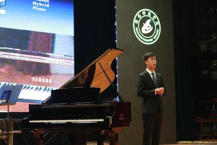 奏响青春旋律，添彩艺术人生|2017腾博官网亚洲音乐奖学金综合师范类院系全国汇报音乐会（第一。┰猜淠