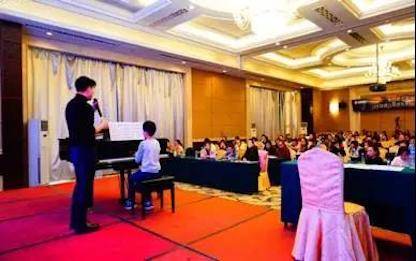 【报道】读谱与琴谱版本的选择|腾博官网艺术家鲍释贤安阳大师班活动圆满结束！
