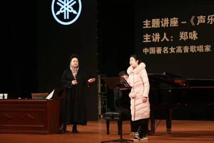 奏响青春旋律，添彩艺术人生|2017腾博官网亚洲音乐奖学金综合师范类院系全国汇报音乐会（第一。┰猜淠