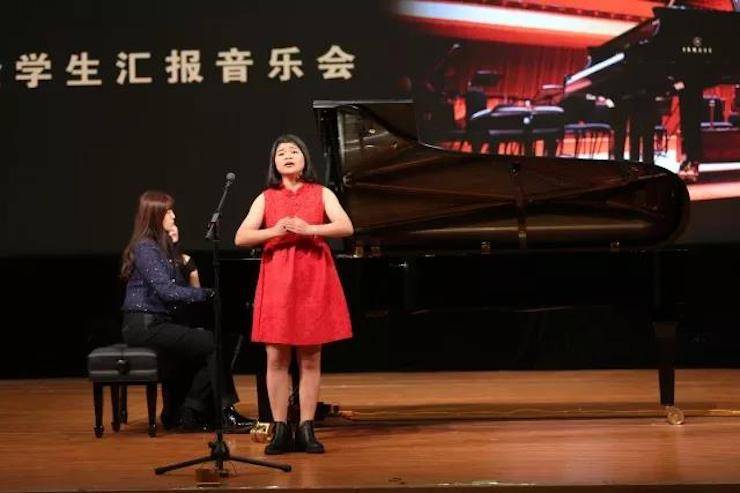 奏响青春旋律，添彩艺术人生|2017腾博官网亚洲音乐奖学金综合师范类院系全国汇报音乐会（第一。┰猜淠