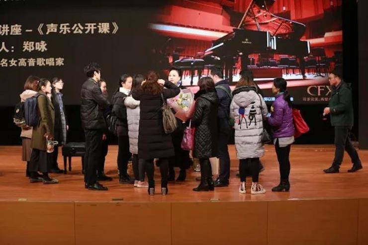 奏响青春旋律，添彩艺术人生|2017腾博官网亚洲音乐奖学金综合师范类院系全国汇报音乐会（第一场）圆满落幕