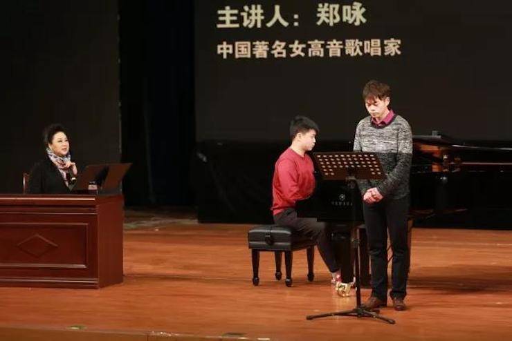 奏响青春旋律，添彩艺术人生|2017腾博官网亚洲音乐奖学金综合师范类院系全国汇报音乐会（第一场）圆满落幕