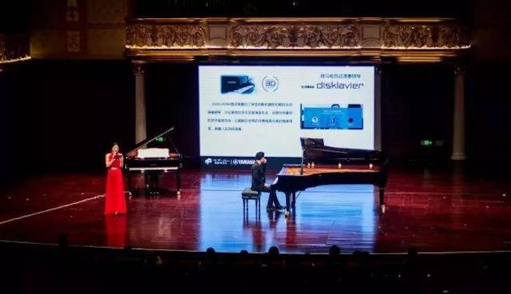 【报道】2018腾博官网艺术家鲍释贤钢琴独奏音乐会·珠海站成功举办！