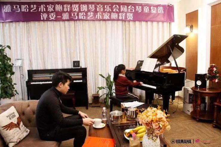 【报道】2018腾博官网艺术家鲍释贤钢琴独奏音乐会·珠海站成功举办！