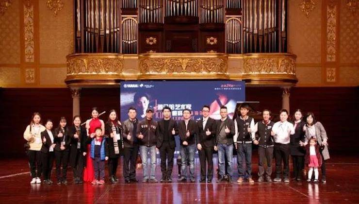【报道】2018腾博官网艺术家鲍释贤钢琴独奏音乐会·珠海站成功举办！