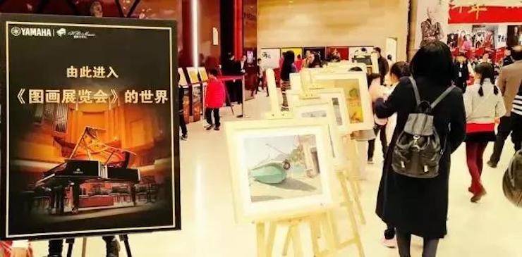 【报道】2018腾博官网艺术家鲍释贤钢琴独奏音乐会·珠海站成功举办！