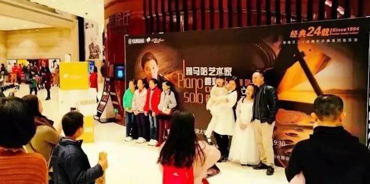 【报道】2018腾博官网艺术家鲍释贤钢琴独奏音乐会·珠海站成功举办！