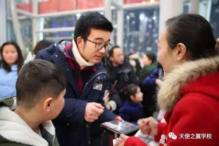 【报道】宿州市首届国际钢琴大师音乐会暨腾博官网艺术家宋思衡多媒体音乐会圆满成功。诤悠担