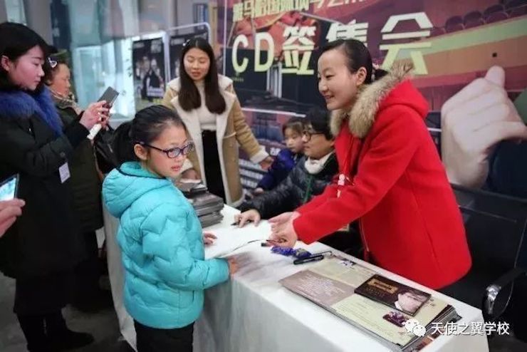 【报道】宿州市首届国际钢琴大师音乐会暨腾博官网艺术家宋思衡多媒体音乐会圆满成功！（内含视频）