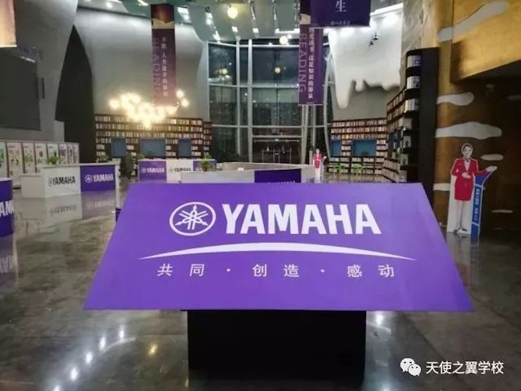 【报道】宿州市首届国际钢琴大师音乐会暨腾博官网艺术家宋思衡多媒体音乐会圆满成功！（内含视频）