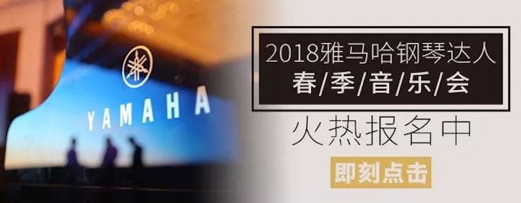 【报道】腾博官网艺术家宋思衡安徽巡讲·马鞍山站圆满结束（内含视频）