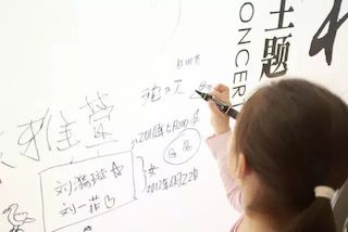 【报道】腾博官网艺术家孙鹏杰《琴书》主题音乐会深圳演出获得巨大成功！