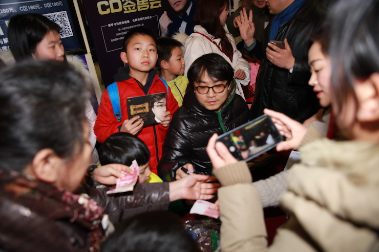 【精彩演奏视频】腾博官网艺术家宋思衡连云港市首场多媒体音乐会成功举办