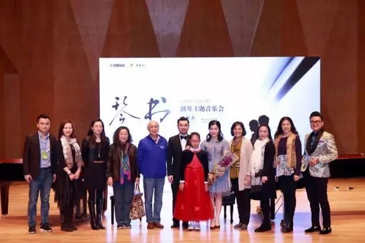 【报道】腾博官网艺术家孙鹏杰《琴书》主题音乐会深圳演出获得巨大成功！