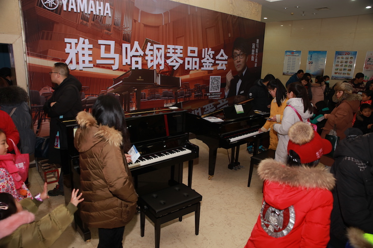 【精彩演奏视频】腾博官网艺术家宋思衡连云港市首场多媒体音乐会成功举办
