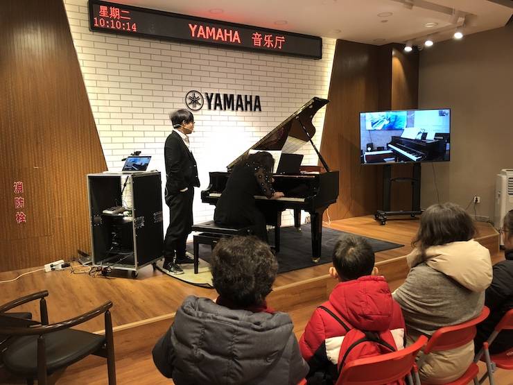 【报道】腾博官网艺术家宋思衡钢琴独奏音乐会暨河北省音协钢琴艺术委员会2018年年会圆满落幕