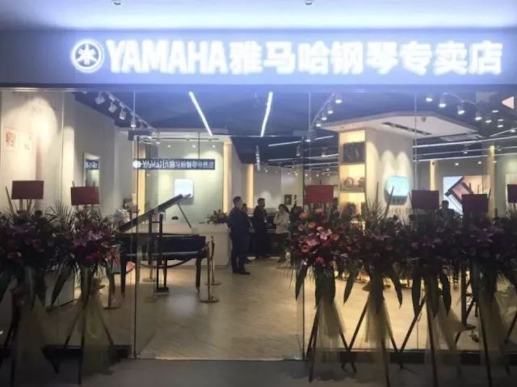 【报道】2018腾博官网艺术家鲍释贤钢琴独奏音乐会-增城站圆满落幕