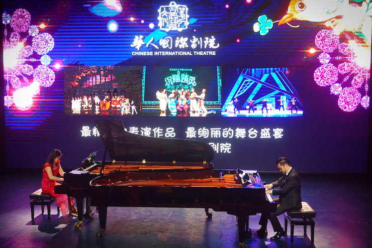 【报道】让音乐发声，让爱永恒|首届海南国际钢琴周开幕，腾博官网助力慈善琴韵闪耀