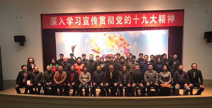 2017“腾博官网之星”管乐卡拉OK大赛萨克斯专场——上海音空赛区顺利举行