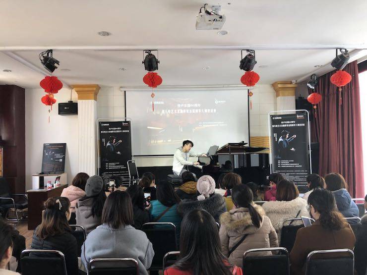 【报道】誉声乐器60周年—腾博官网艺术家鲍释贤洛阳钢琴独奏音乐会及大师班圆满落幕