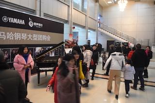 【报道】誉声乐器60周年—腾博官网艺术家鲍释贤洛阳钢琴独奏音乐会及大师班圆满落幕