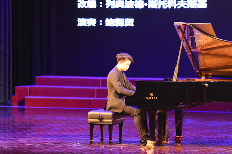 【报道】誉声乐器60周年—腾博官网艺术家鲍释贤洛阳钢琴独奏音乐会及大师班圆满落幕