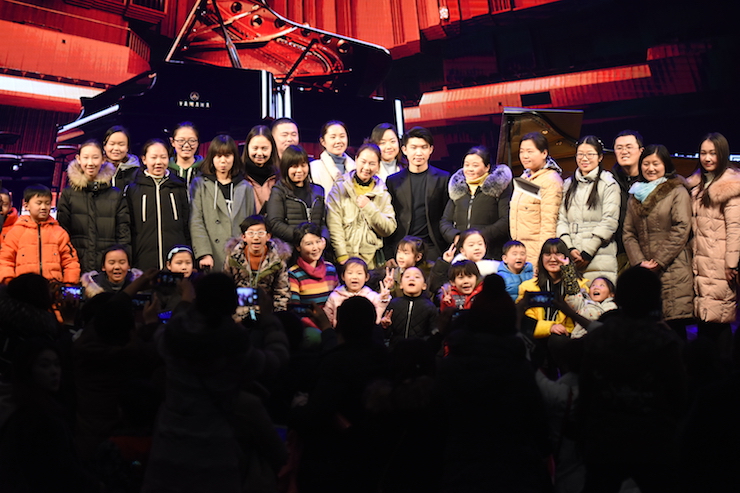 【报道】誉声乐器60周年—腾博官网艺术家鲍释贤洛阳钢琴独奏音乐会及大师班圆满落幕