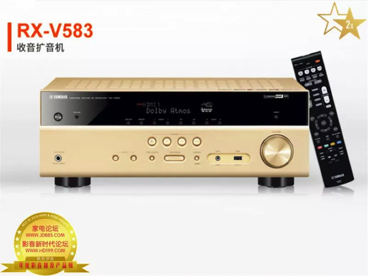 获奖信息：家电论坛与HD199论坛联手打造：2017-2018年度影音推荐产品奖