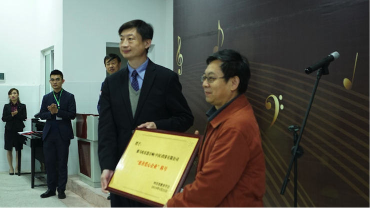 圆梦之路，从未止步|第三期“音乐与梦想”公益项目圆满落幕