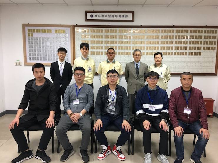 腾博官网钢琴调律师研修毕业报告