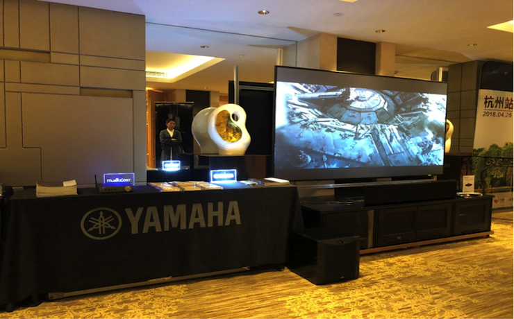 4K巡展：Yamaha 参加「真相大白?零距离 真4K & Top Cinema」杭州站活动
