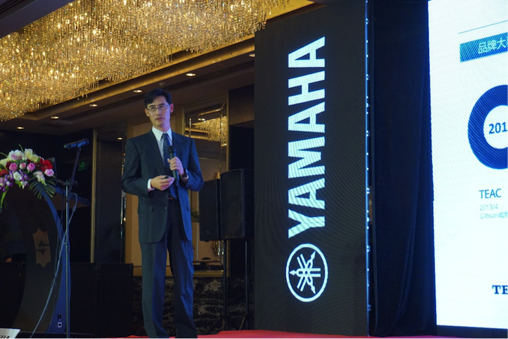 「乘风破浪 智创未来」腾博官网家庭音响2018全国经销商大会成功召开