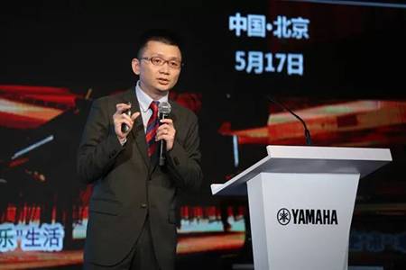 2018年腾博官网钢琴全国特邀经销商大会&艺术家受聘仪式成功举办<br />e联 智慧 共享 乐生活