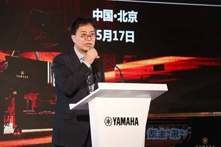 2018年腾博官网钢琴全国特邀经销商大会&艺术家受聘仪式成功举办<br />e联 智慧 共享 乐生活