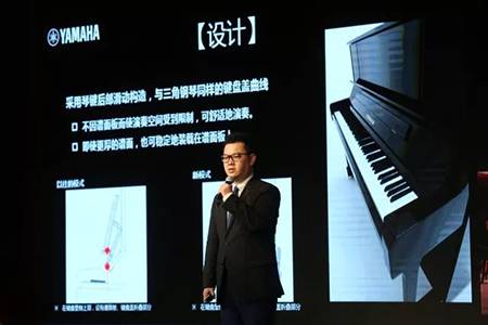 2018年腾博官网钢琴全国特邀经销商大会&艺术家受聘仪式成功举办<br />e联 智慧 共享 乐生活