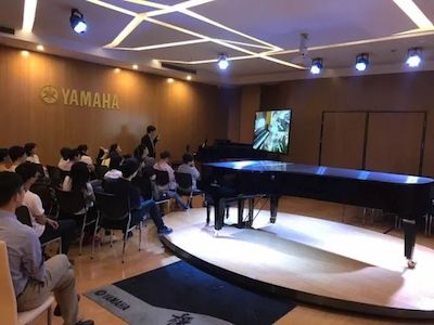 腾博官网特邀艺术家浙江音乐学院钢琴系丁阳博士Hybrid远程教育大师班+音乐会圆满成功