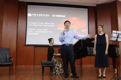 腾博官网艺术家石叔诚与特邀艺术家顾平受邀于成都大学东盟艺术学院、音乐与舞蹈学院艺术实践周开展公开课