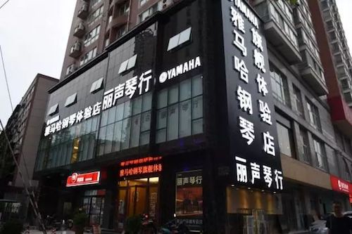 腾博官网未来艺术家孙麒麟河南巡讲-郑州站圆满落幕