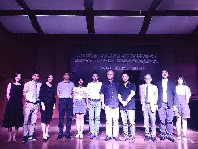 2018年腾博官网亚洲音乐奖学金南京艺术学院启动仪式 </br>  暨腾博官网海外艺术家爱德华·昆斯音乐会及大师班圆满结束