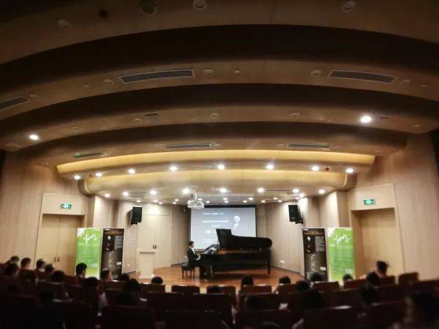  2018年腾博官网亚洲音乐奖学金苏州大学音乐学院启动仪式 </br> 暨腾博官网海外艺术家爱德华·昆斯音乐会圆满结束