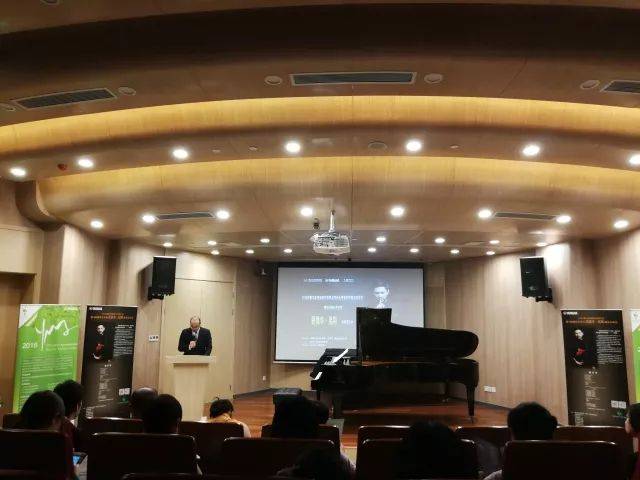  2018年腾博官网亚洲音乐奖学金苏州大学音乐学院启动仪式 </br> 暨腾博官网海外艺术家爱德华·昆斯音乐会圆满结束