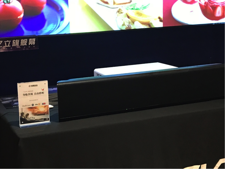 4K巡展：Yamaha 参加「真相大白?零距离 真4K & Top Cinema」石家庄站活动