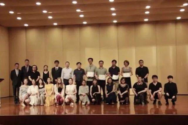 2018年腾博官网亚洲音乐奖学金东北师范大学颁奖仪式 </br> 暨腾博官网海外艺术家爱德华·昆斯音乐会及大师班圆满结束