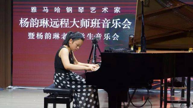 e-EU | e联远程艺术教育联盟活动 <br> 腾博官网艺术家杨韵琳教授远程实验教学公开课&音乐沙龙