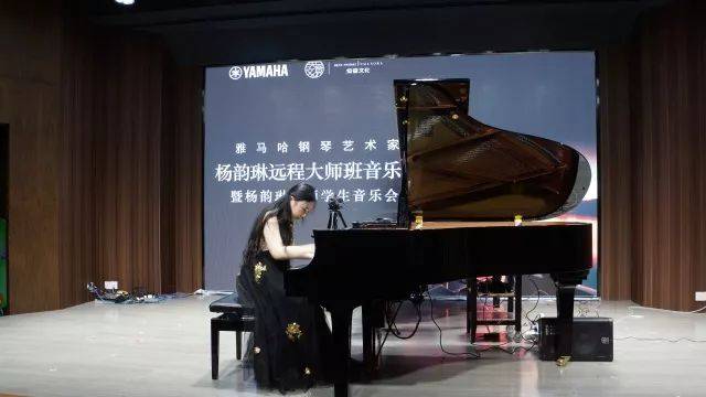 e-EU | e联远程艺术教育联盟活动 <br> 腾博官网艺术家杨韵琳教授远程实验教学公开课&音乐沙龙