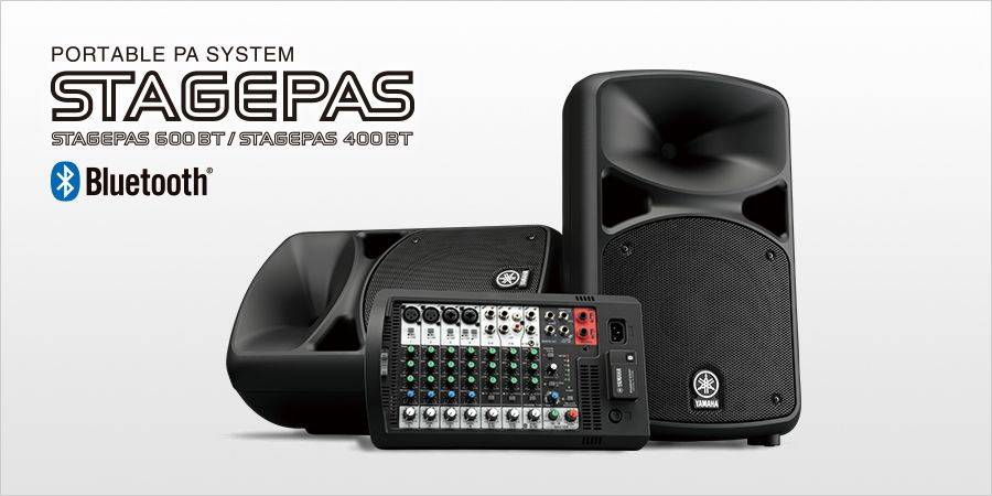 腾博官网发布两款新型号便携式扩声系统产品——STAGEPAS 400BT 以及 600BT