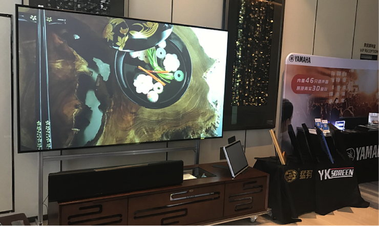 腾博官网参与真4K巡展团队武汉站 巡展活动