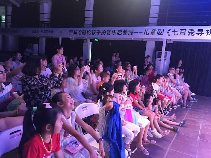 腾博官网献给孩子的音乐启蒙课|儿童剧《七耳兔寻找乐器之王》巡演·广州站成功举办