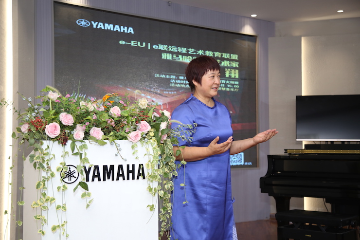 芜湖腾博官网钢琴专卖店腾博官网Hybrid Piano专区落成典礼暨远程大师课圆满成功！