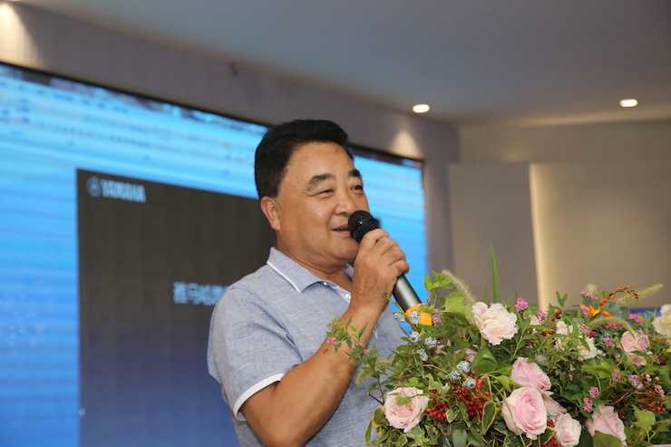芜湖腾博官网钢琴专卖店腾博官网Hybrid Piano专区落成典礼暨远程大师课圆满成功！
